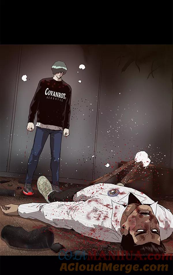 《英雄联萌》第152话 第69页