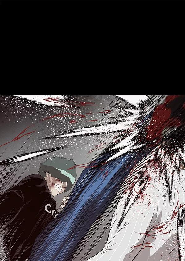 《英雄联萌》第152话 第66页