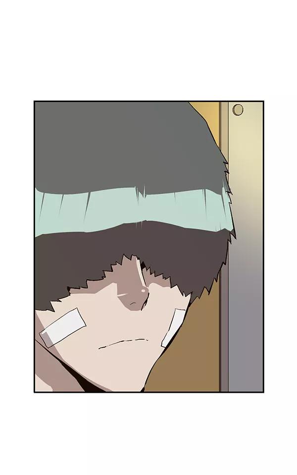 《英雄联萌》第153话 第42页