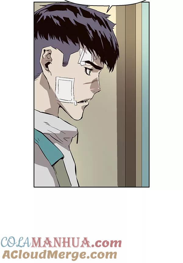 《英雄联萌》第153话 第65页