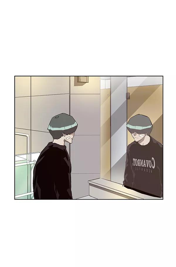《英雄联萌》第153话 第43页