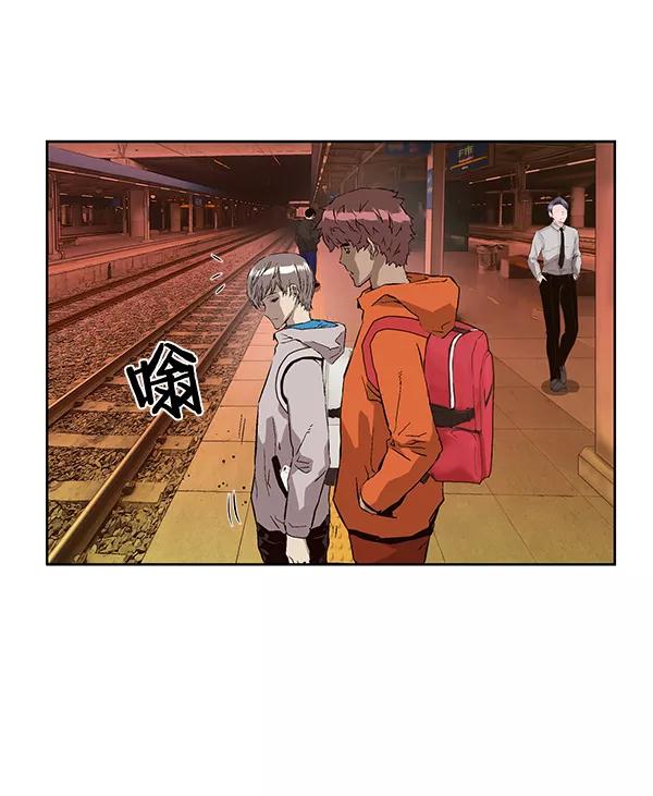 《英雄联萌》第153话 第10页