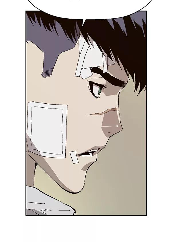《英雄联萌》第153话 第67页