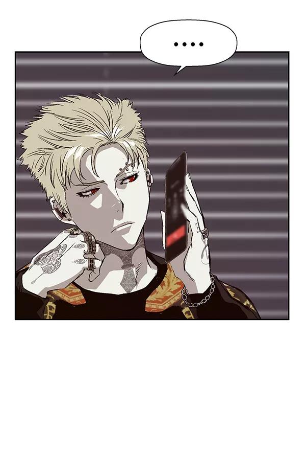 《英雄联萌》第153话 第115页
