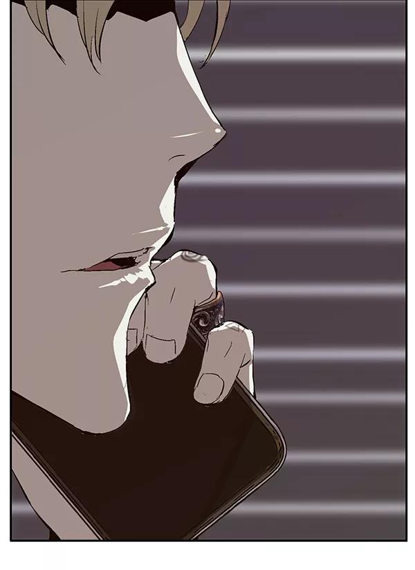 《英雄联萌》第153话 第92页