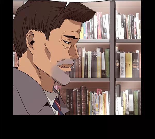 《英雄联萌》第153话 第135页