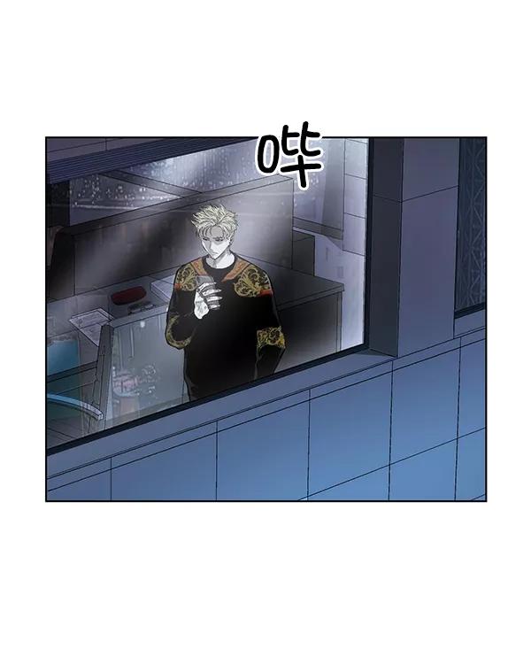 《英雄联萌》第154话 第22页