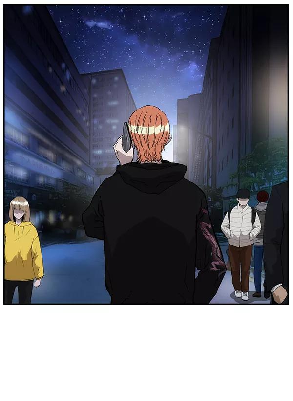 《英雄联萌》第154话 第15页