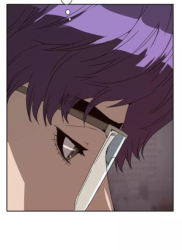 《英雄联萌》第154话 第166页