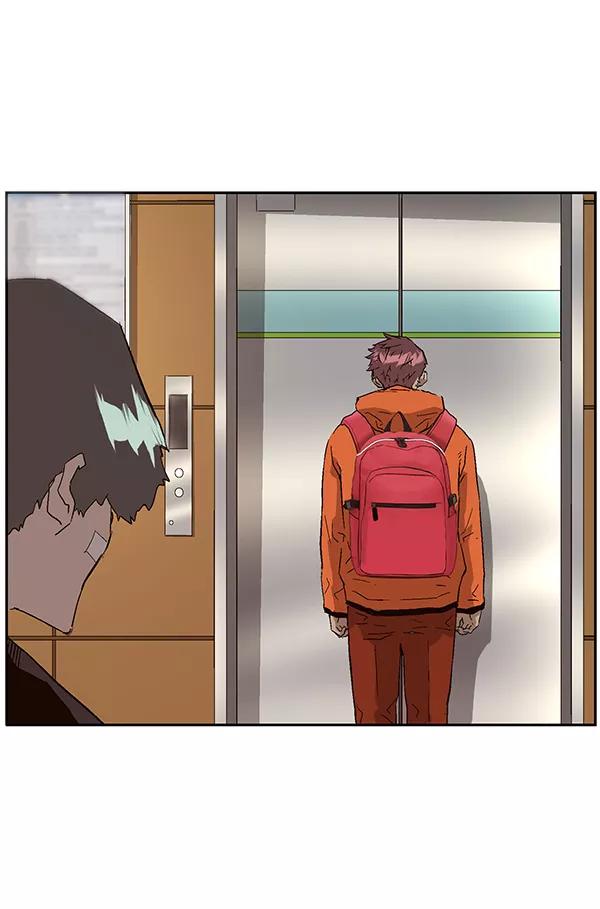 《英雄联萌》第154话 第96页