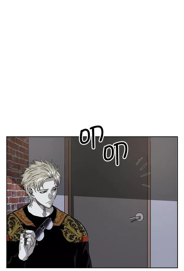《英雄联萌》第154话 第43页