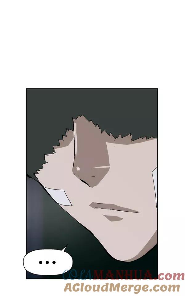《英雄联萌》第154话 第125页