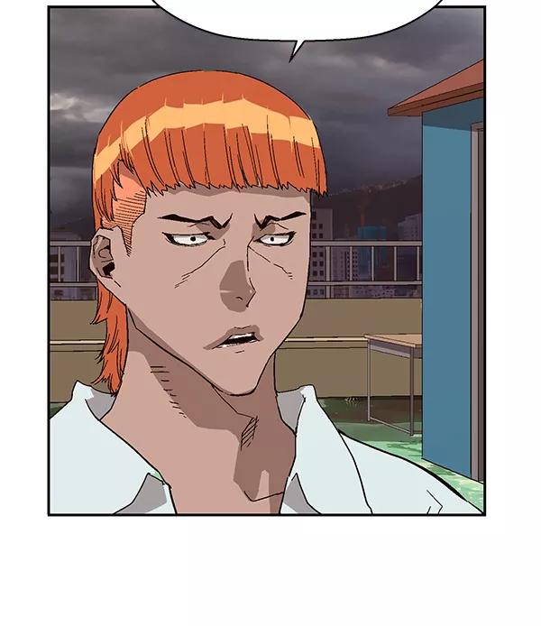 《英雄联萌》第154话 第154页