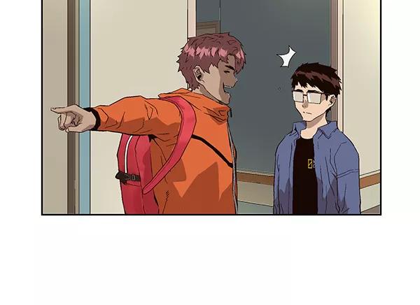 《英雄联萌》第154话 第60页