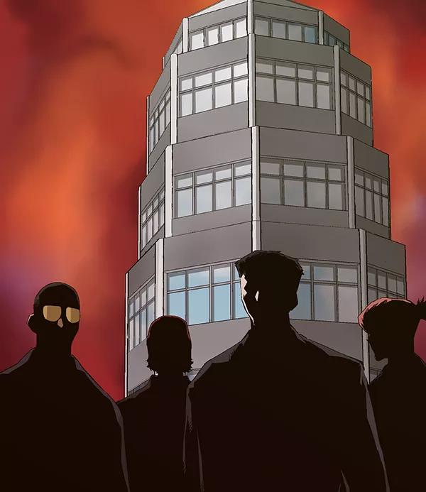 《英雄联萌》第154话 第26页