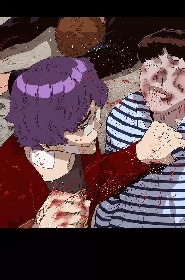《英雄联萌》第155话 第23页