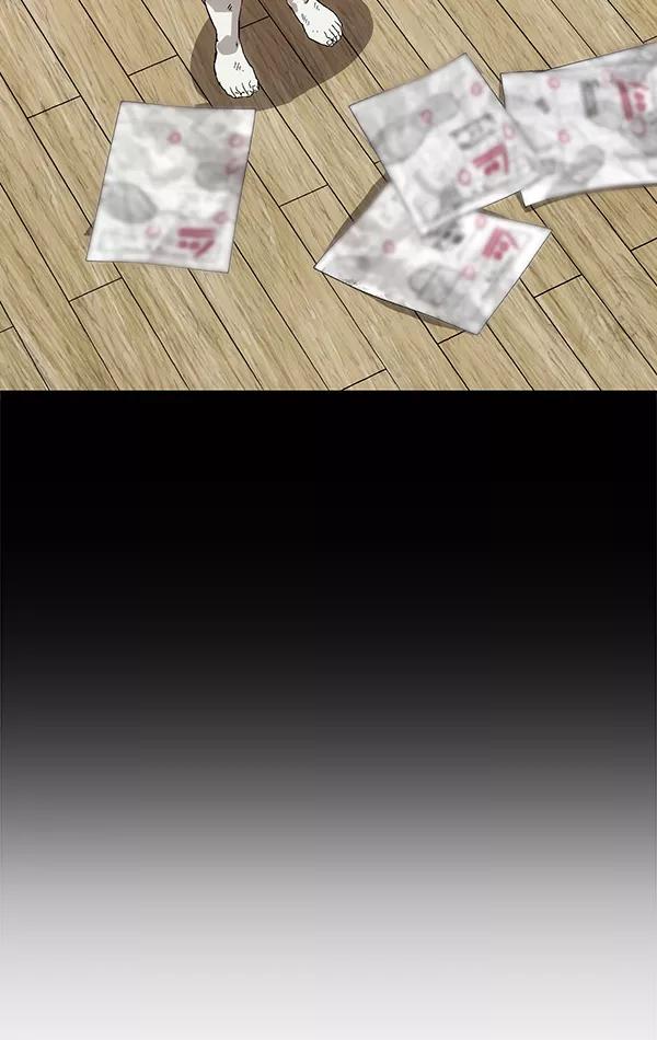 《英雄联萌》第155话 第102页