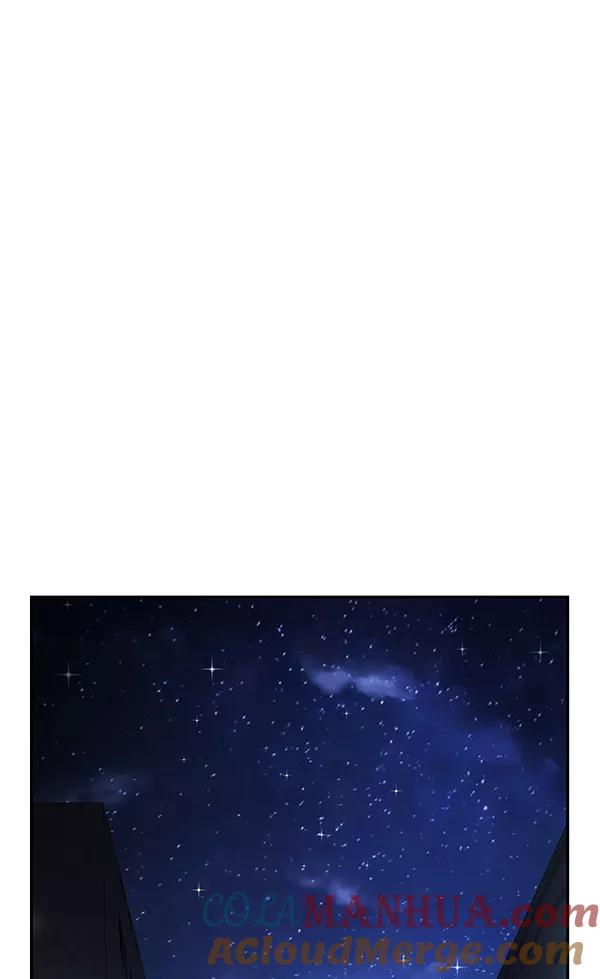 《英雄联萌》第156话 第109页