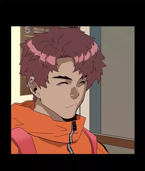 《英雄联萌》第156话 第52页