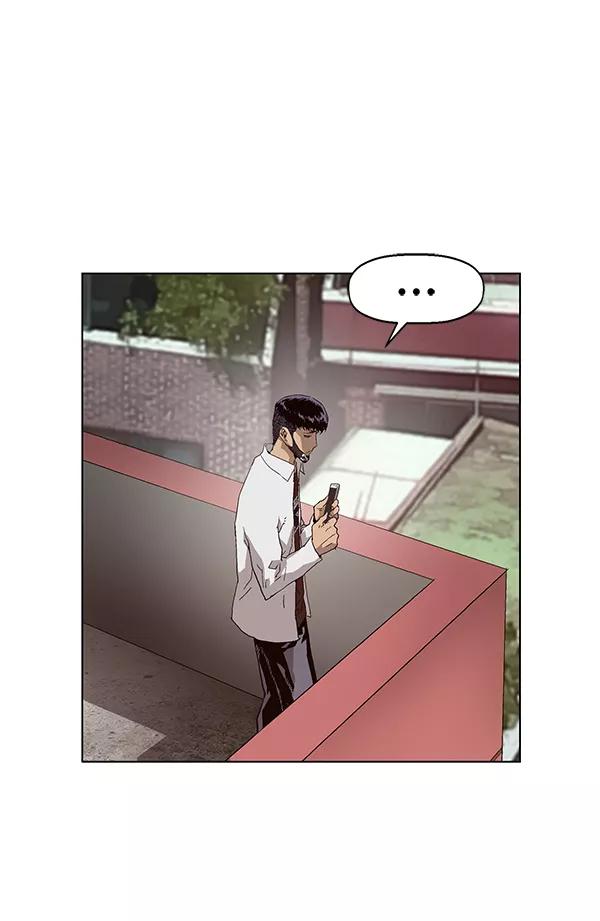 《英雄联萌》第156话 第102页