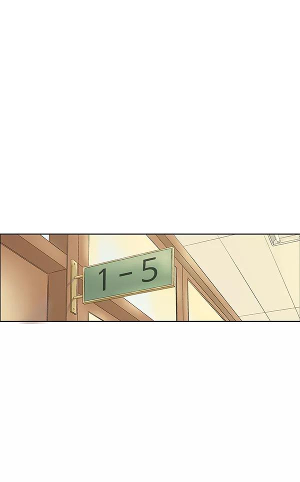 《英雄联萌》第156话 第43页
