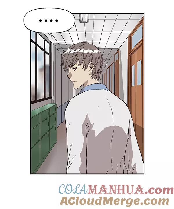 《英雄联萌》第156话 第29页