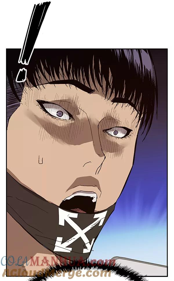 《英雄联萌》第156话 第93页