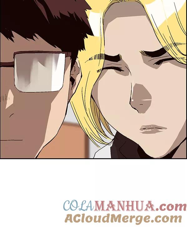 《英雄联萌》第156话 第73页
