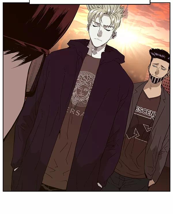 《英雄联萌》第157话 第62页