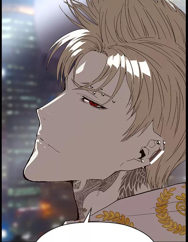 《英雄联萌》第157话 第82页