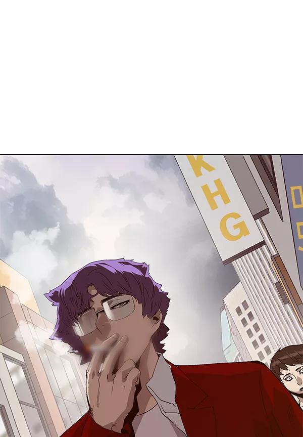 《英雄联萌》第157话 第122页