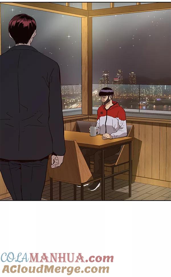 《英雄联萌》第157话 第49页