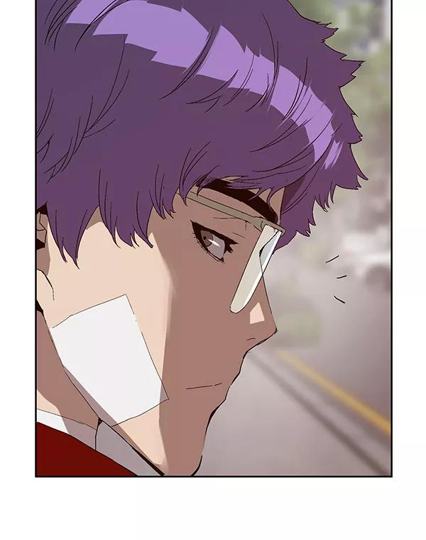 《英雄联萌》第157话 第139页