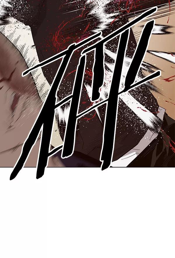 《英雄联萌》第158话 第56页