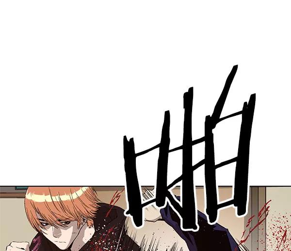 《英雄联萌》第158话 第59页