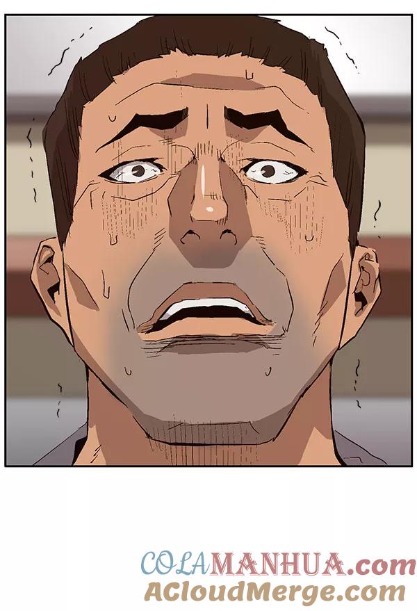 《英雄联萌》第158话 第73页