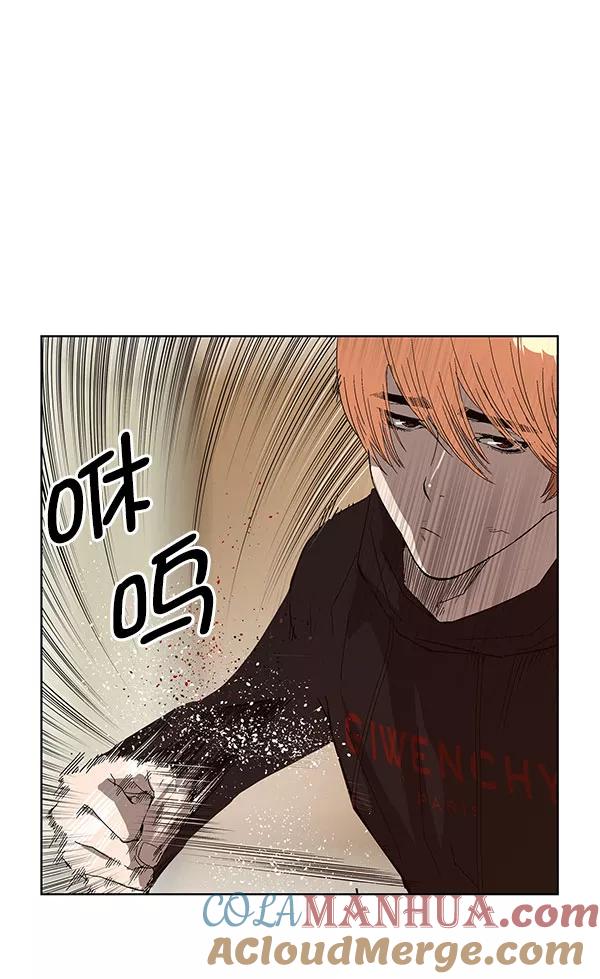 《英雄联萌》第158话 第45页