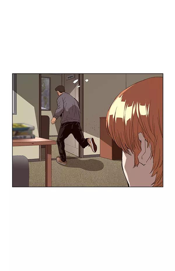 《英雄联萌》第158话 第82页