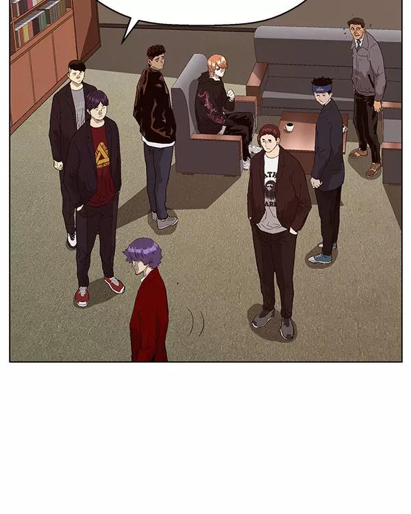 《英雄联萌》第158话 第138页