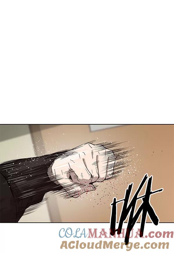 《英雄联萌》第158话 第57页
