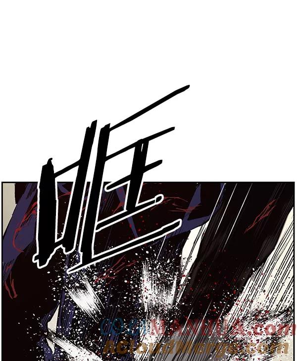 《英雄联萌》第158话 第65页