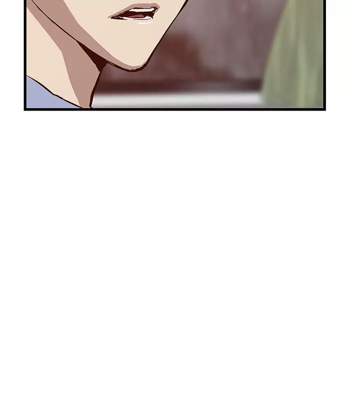 《英雄联萌》第16话 第98页