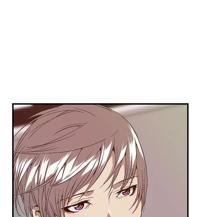 《英雄联萌》第16话 第7页