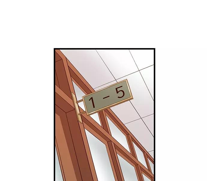 《英雄联萌》第16话 第116页