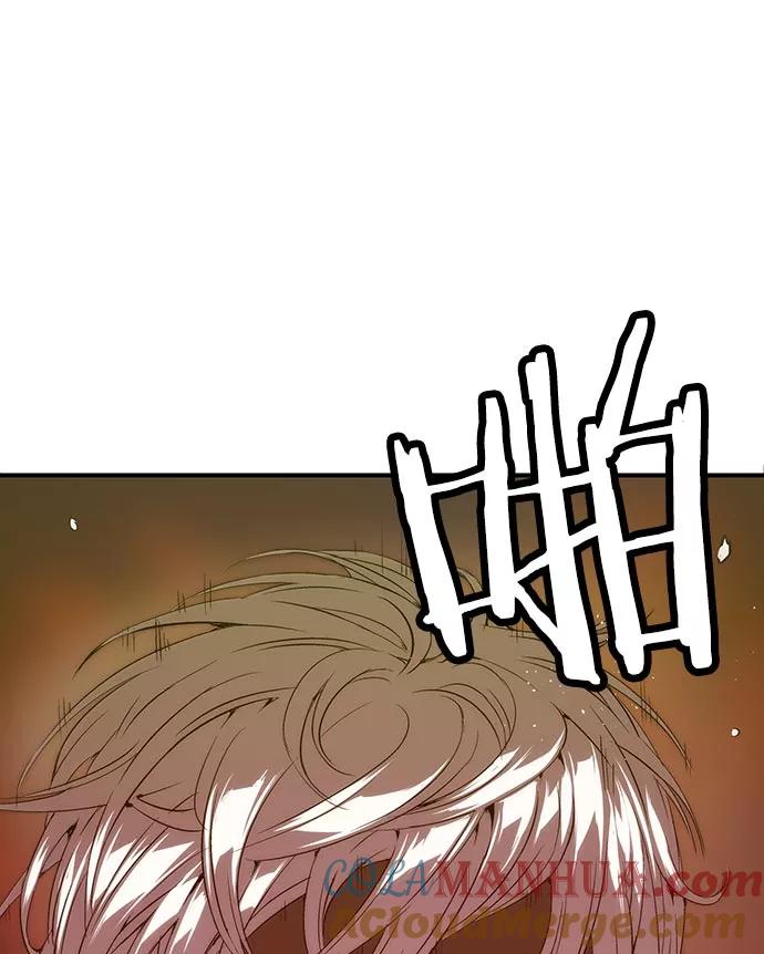 《英雄联萌》第16话 第17页