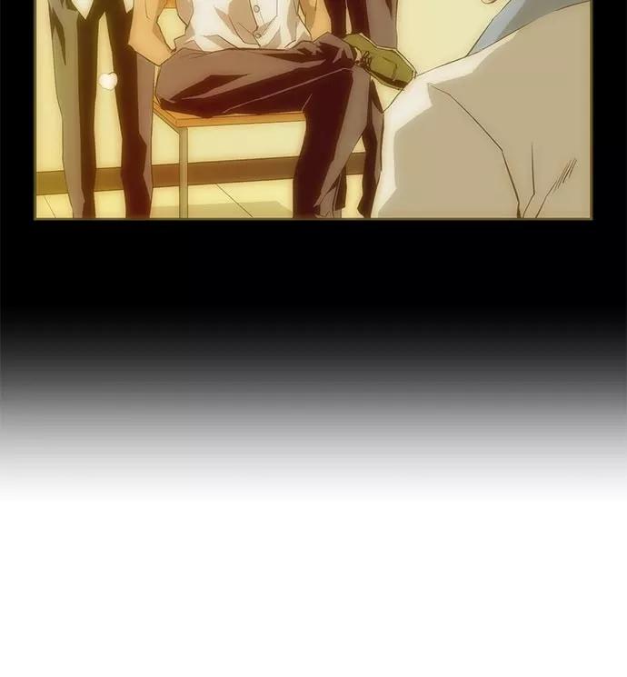 《英雄联萌》第16话 第12页