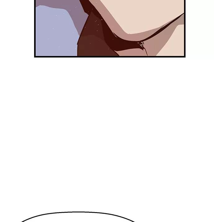 《英雄联萌》第16话 第3页