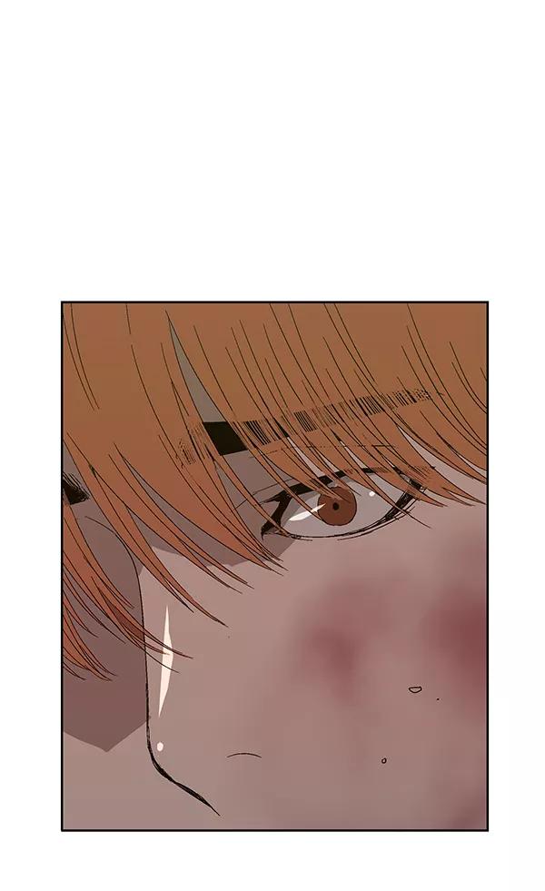 《英雄联萌》第159话 第122页