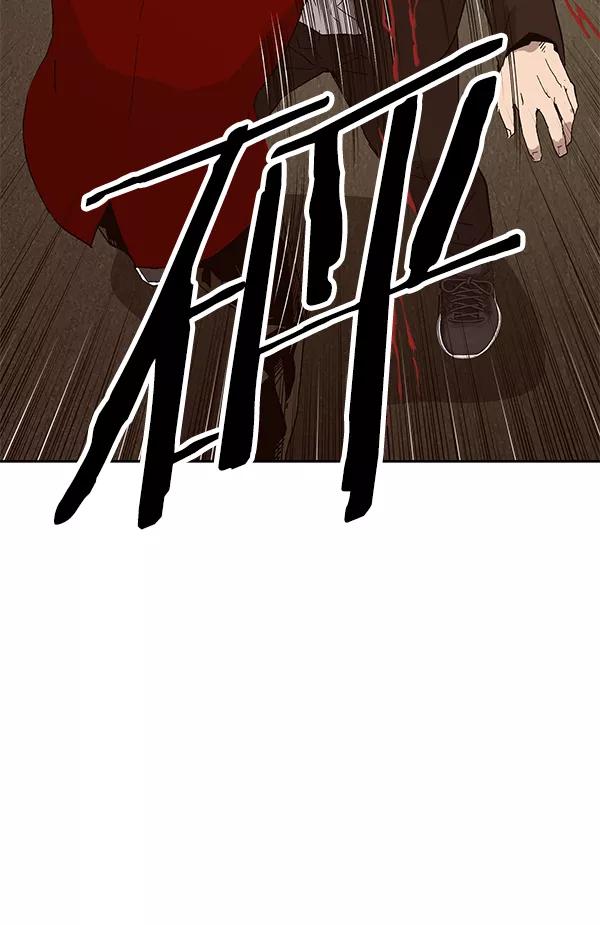 《英雄联萌》第159话 第91页
