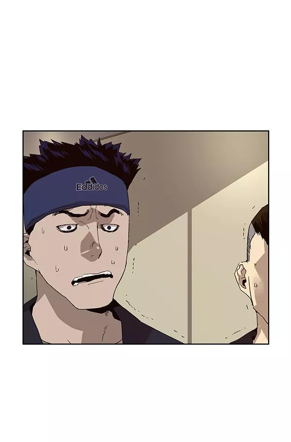 《英雄联萌》第159话 第96页